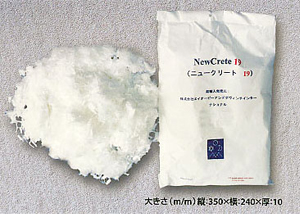 コンクリートクラック防止材「ニュークリート19」